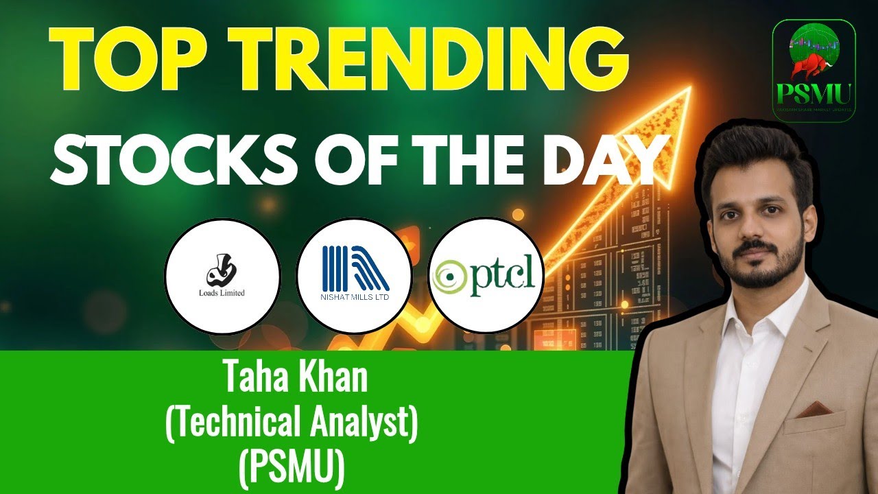 Top Trending Stocks Of The Day | Taha Khan | Technical Analyst | 13 Jan | PSMU