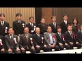 神奈川工業技術大賞　受賞式 の動画、YouTube動画。