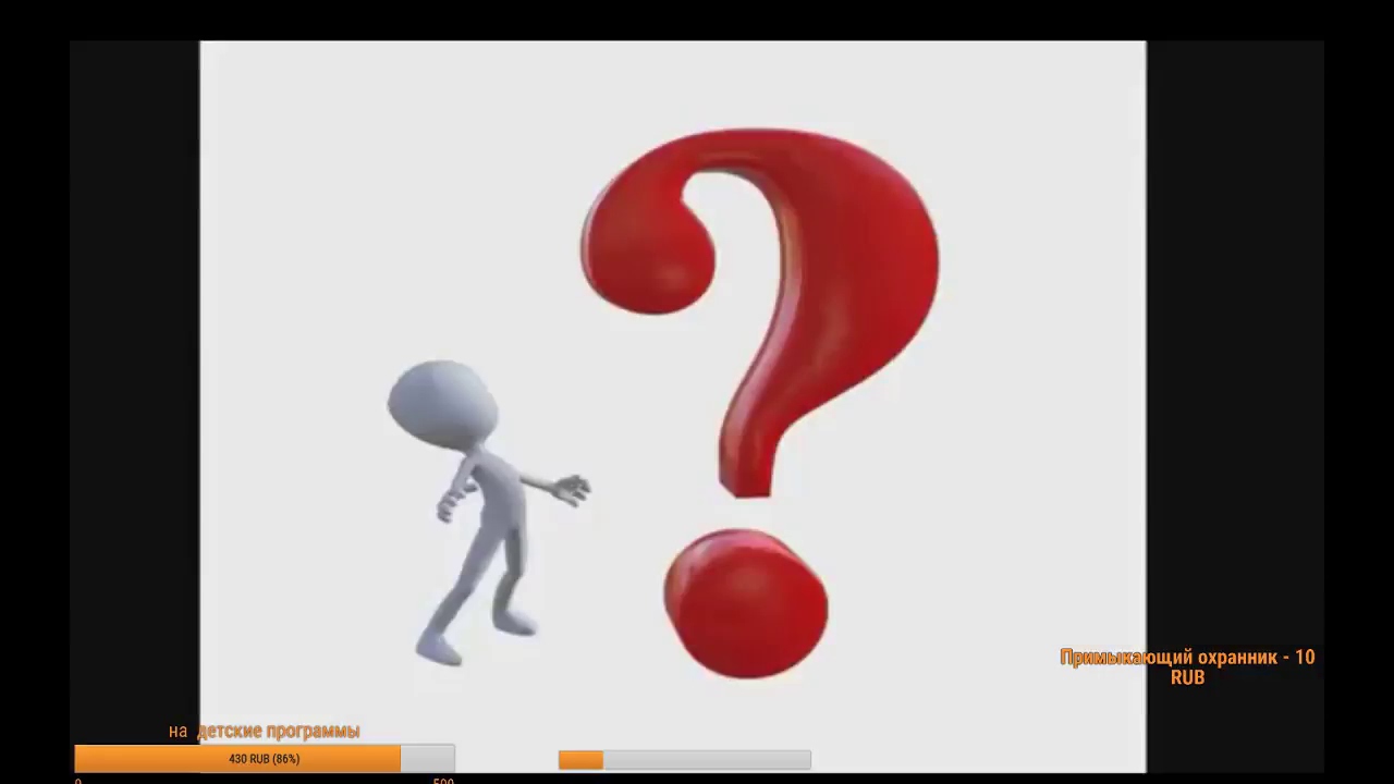 Emergency 4: Global Fighters for Life