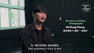 2023 Taiwan IN Avignon / Birdy 羽人 - Hung Dance / 翃舞製作
