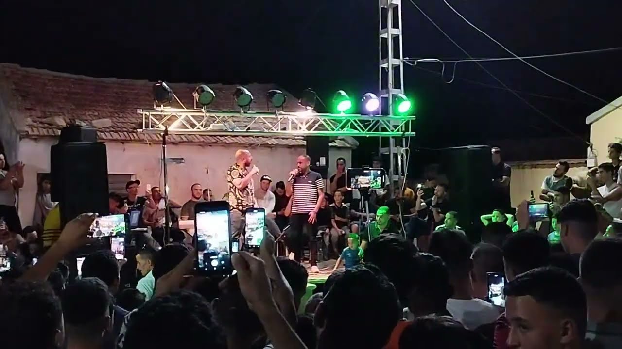 مسرحية لوهامة /Lewhama jouer