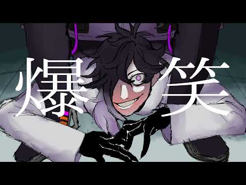 【UTAU WHO -null-】爆笑 【UTAUカバー】