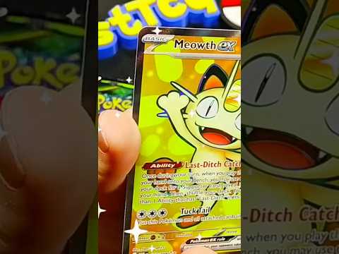 We pulled a COOL MEOWTH EX in Perfect Order! 🤩 #pokemon #pokemontcg