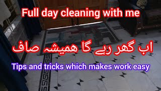 FULL DAY HOUSE CLEANING MOTIVATION 🧹✨ | How I Keep My Home Clean, Neat & Organized Every Day