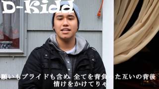 Heros Comeback - R.C.K. feat. A-Plex