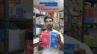 rs agarwal maths 9th , 10th , 6th , 7th, 8th, 2025 edition | rs agarwal for 9th 2025 | #mathproblems