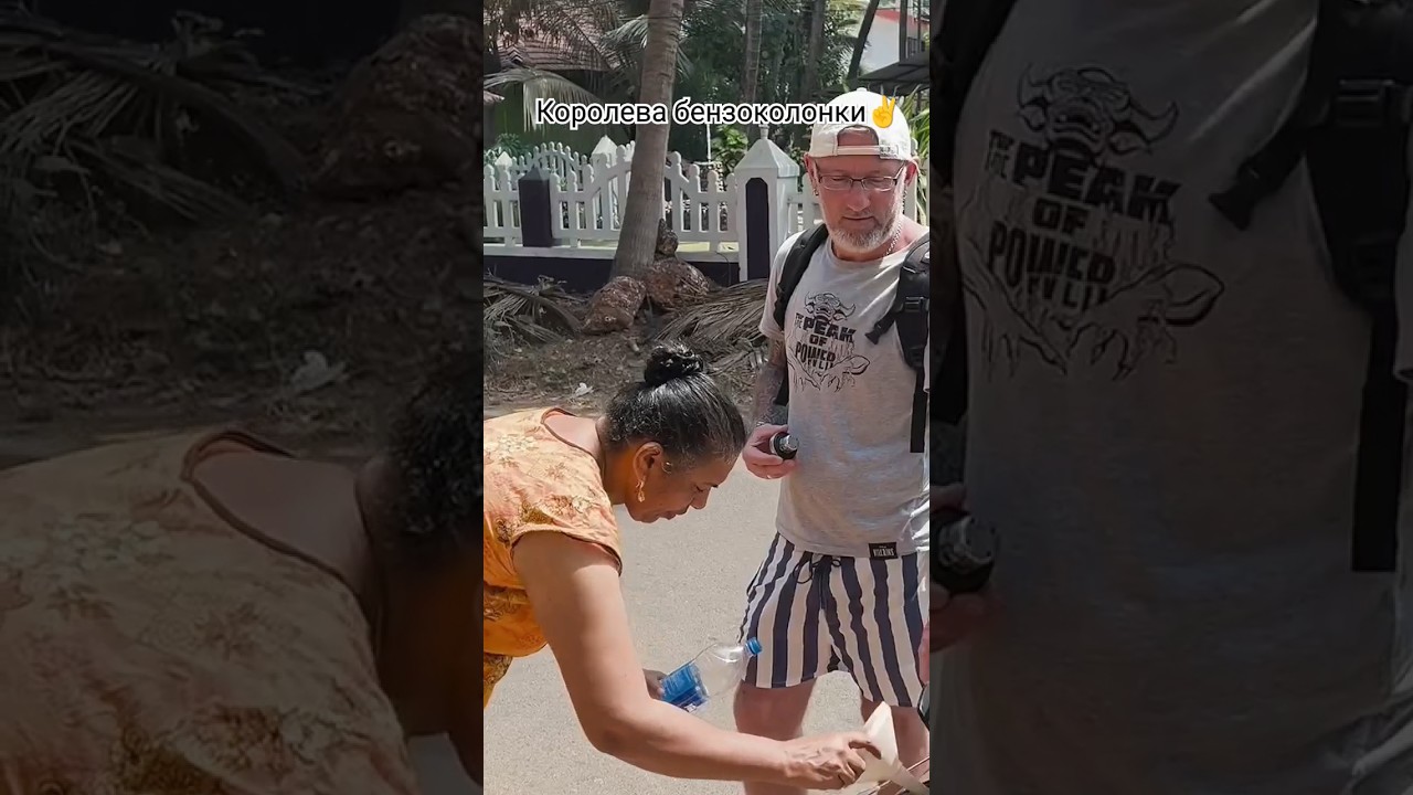 Три литра чистейшего😁