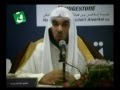 رجل من التاريخ للشيخ سالم العجمي