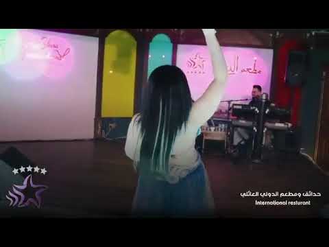 دادو مراد رقص يجنن