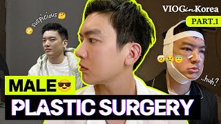 Plastic Surgery Vlog in Korea │Male plastic surgery (with Vietnamese Influencer Brian)