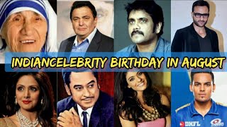 Celebrity Indian Celebrities Born in August ।। BIRTHDAY IN AUGUST Net Worth