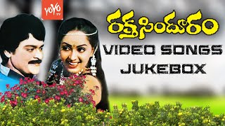 Raktha Sindhuram Telugu Movie Back to Back Video Songs ...