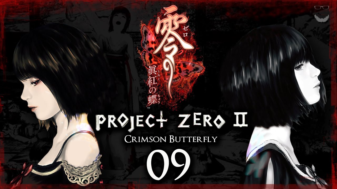 Project Zero II: Crimson Butterfly ᴴᴰ #09 - Schatten und Licht