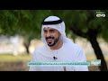 سالم الكتبي يتحدث عن تربية الإبل وإنتاج الحليب والأمن الغذائي في مزرعة Camelicious