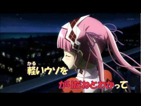 祝福鐘聲ed - 未来回帰線 卡啦ok版