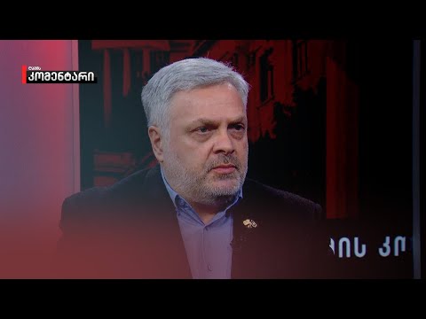 ბარამიძე: გაუგებარია, როცა მიშას ახლა სჭირდება ყველაზე მეტად გვერდში დგომა, ამ გუნდიდან გადიოდე