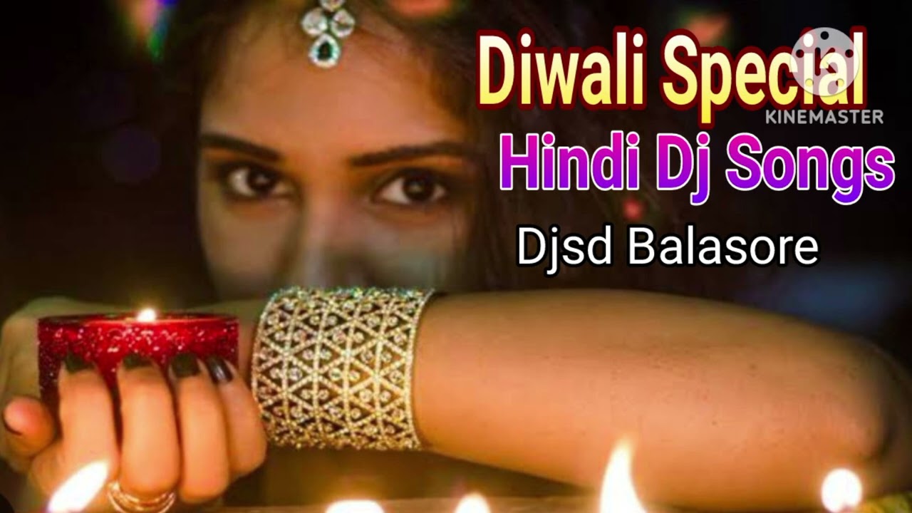 Diwali Special Hindi Dj songs | Sambalpuri Dj Song Odia Dj Song | Djsd Balasore