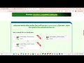 Landing page create part 2