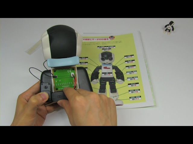 Robi ロボット Amazon.co.jp: Robi Robot (Assembled Version) : Toys & Games
