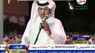 بندر بن فرحان الاحمري عند بني قشير