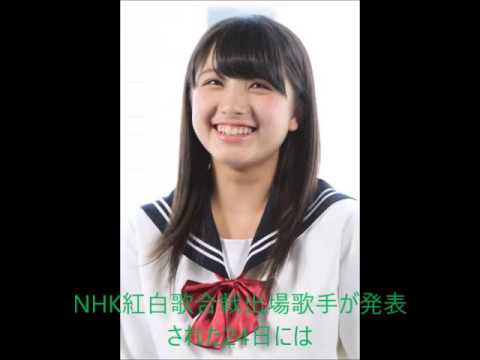 大和田南那が卒業を発表