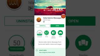 Daily Islamic Messages Android App screenshot 5