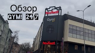 :  |  Gym 24/7 | Daugavpils