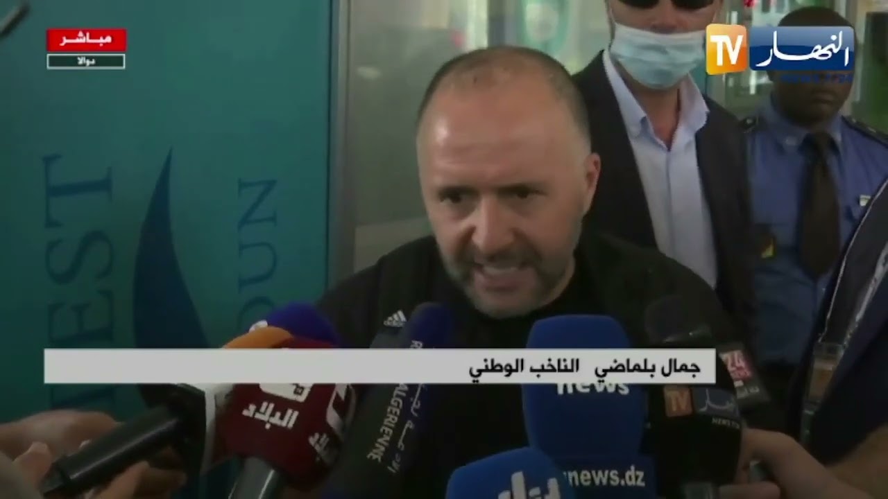 "بلماضي يقصـ.ـف الصحفيين .." نتوما طلعتو عمورة