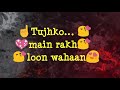 Hawayein Female Whatsapp Status - Jab Harry Met Sejal | Female Cover Version by @VoiceOfRitu Whatsapp Status Video Download Free