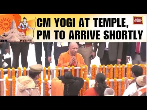 Ram Mandir Inauguration: UP Chief Minister Yogi Adityanath Arrives ...