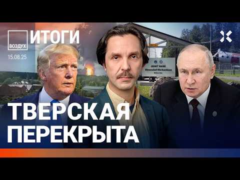 YouTube видео