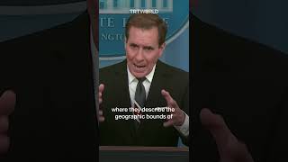 US official avoids question on controversial phrase