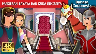 PANGERAN BAYAYA DAN KUDA| Prince Bayaya And His Magic Horse in Indonesian | Dongeng Bahasa Indonesia