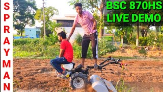 Sprayman back rottary honda power weeder/ bsc870hs power weeder live working video