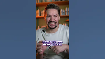 Как не переламывать волосы резинкой?