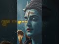 मेरी किस्मत लिखना भूल गये क्या......❤..#har_har_mahadev 🔱🌿📿...#harharmahadev #miss you #my #love