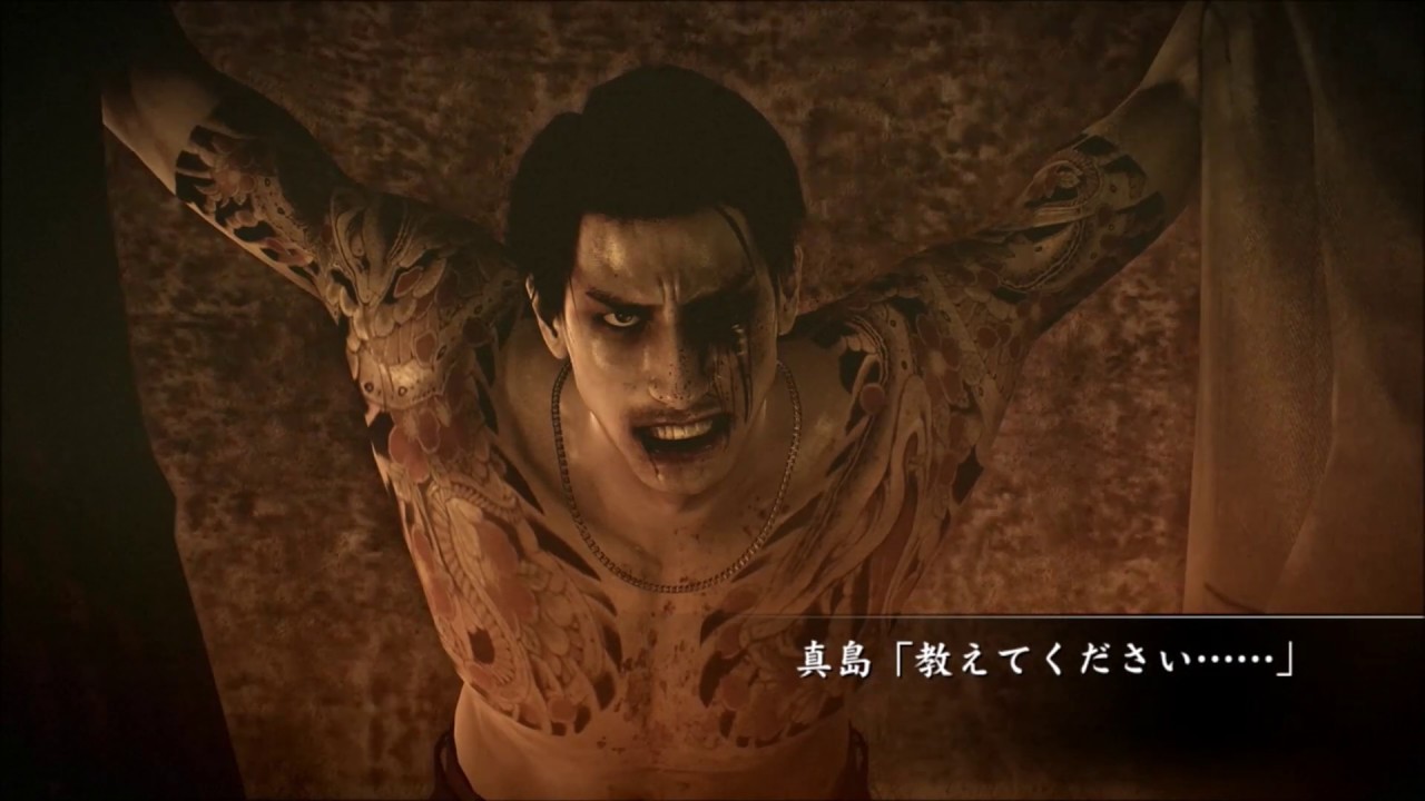 10) The reason why Majima lost his eye: A new condition for