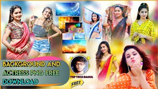 Background & Actress Png Free Download | Full HD | Album Poster Png Effacts screenshot 2