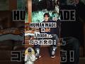 HUMAN MADE×j-hopeコラボアイテム最速レビュー