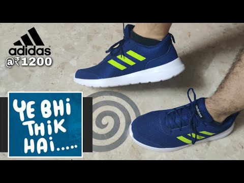 adidas affordable shoes