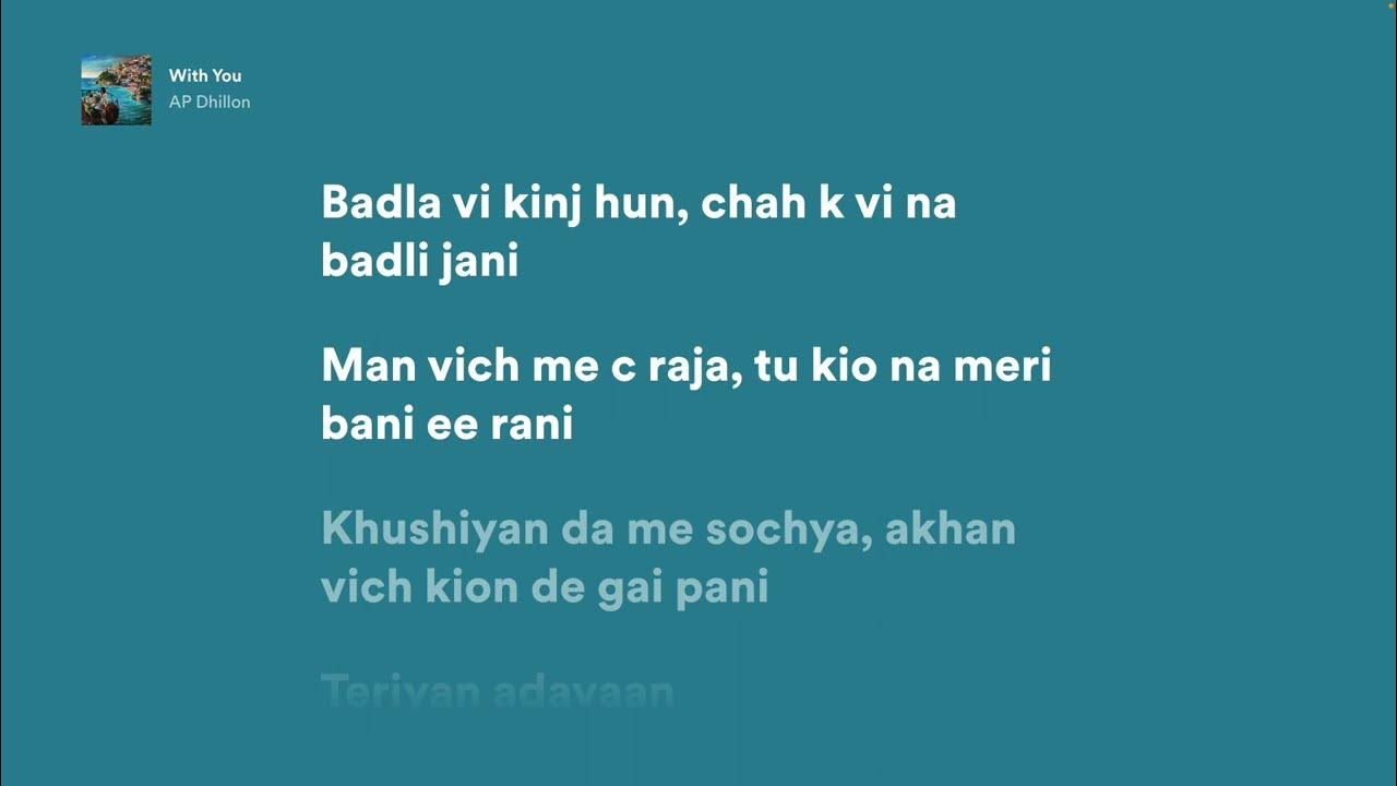 with-you-ap-dhillon-lyrics-video-youtube