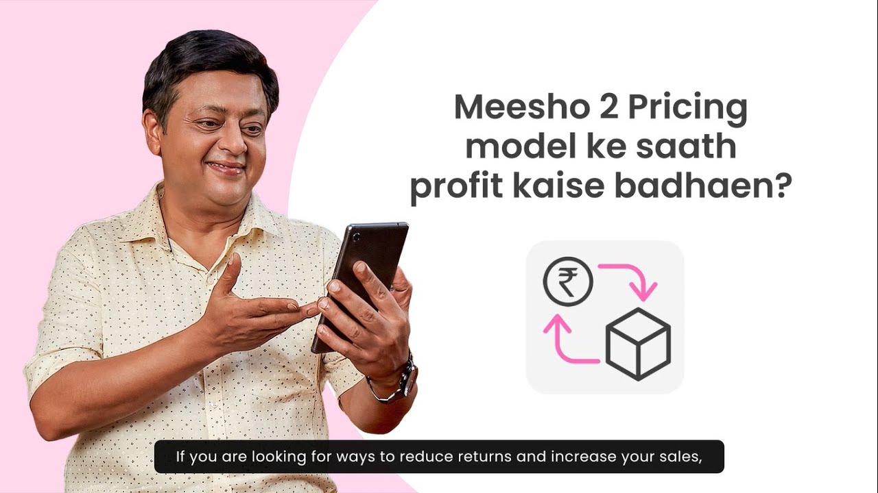 Meesho Product Listing Mai Wrong Or Defective Return Price Kya Hai meesho-product-listing-mai-wrong-or-defective-return-price-kya-hai