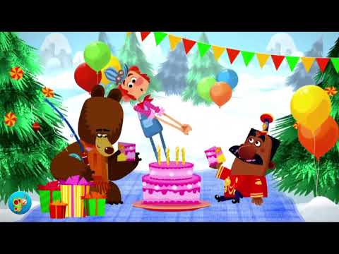 The Post Train Season 1 Episode 1 - Barry the Bear