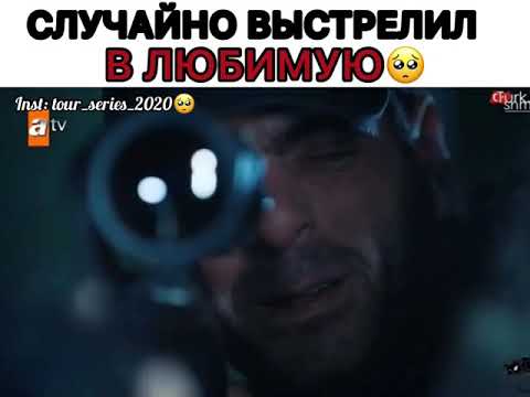 Название сериала:🎥 «Ты расскажи Карадениз»😻