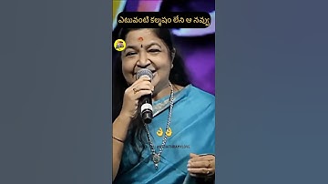 Thumbnail of 🙏🙏 చిత్ర గారి నవ్వుకి తన అభినయానికి  #Cheppamma cheppana song #singerchitra
