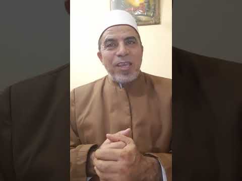 كن جميلا ترى الوجود جميلا كن جميلا في ظل المصاعب والتحديات والشدائد والإبتلاءات وحق الجار