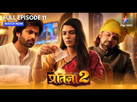 Mann Kee Awaaz Pratigya 2 | Garv Se Mila Balwant Tyagi | Full Ep. | मन की आवाज़ प्रतिज्ञा 2