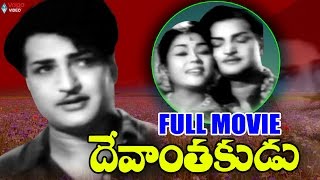 Devanthakudu Telugu Full Movie | N.T.R, Krishnakumari, S V Ranga Rao