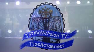 ДЕНЬ ГОРОДА-2019: концерт Сергея Дубровина, экс-солиста группы &quot;Фристайл&quot;.