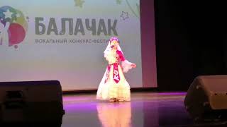 Татарская народная песня \